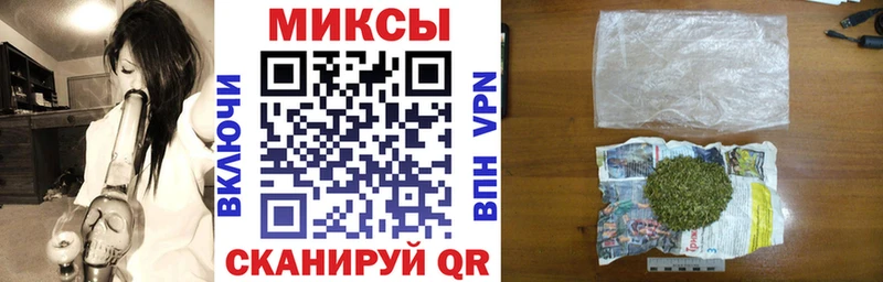 БУТИРАТ оксана купить наркоту это Telegram Перевоз