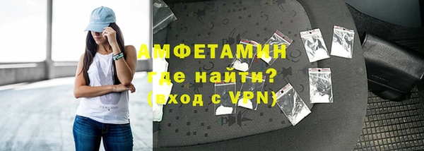 стаф Алзамай
