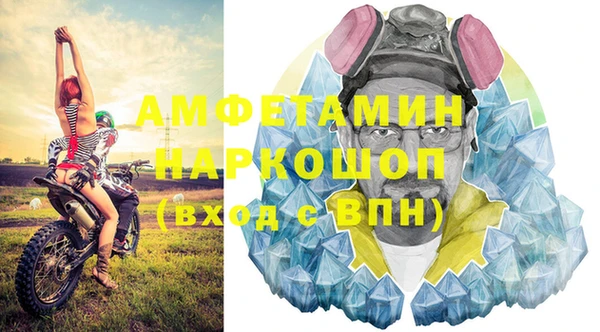 СК Алексеевка
