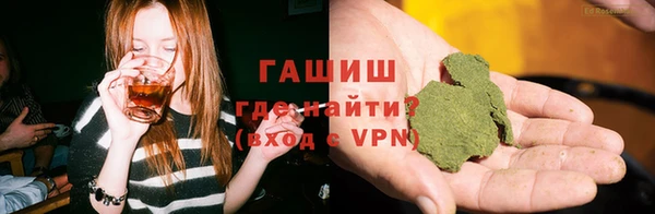 ПСИЛОЦИБИНОВЫЕ ГРИБЫ Алексин
