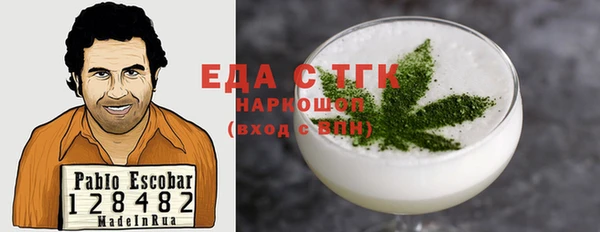 СК Алексеевка