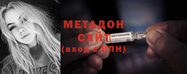 гидропоника Осинники