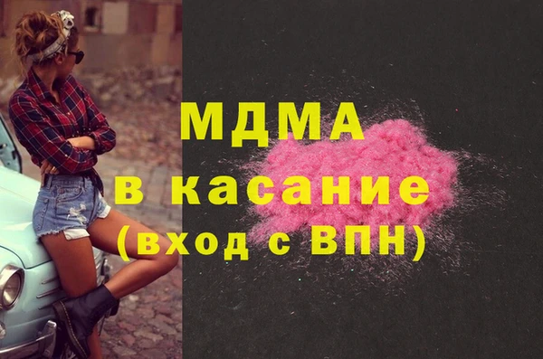 ПСИЛОЦИБИНОВЫЕ ГРИБЫ Алексин