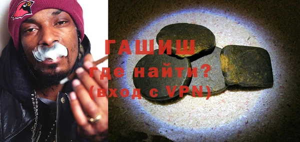 гидропоника Абдулино