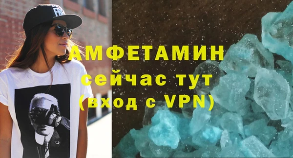 СК Алексеевка