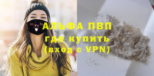 наркотики Остров