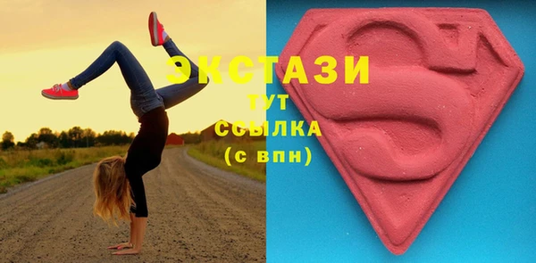 СК Алексеевка