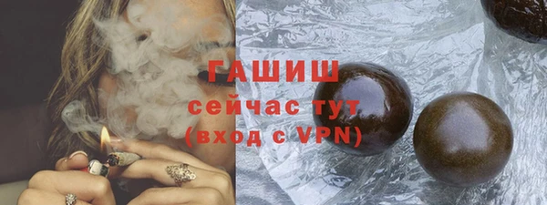СК Алексеевка