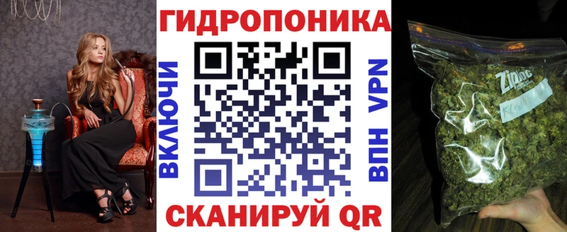 Конопля Amnesia  где можно купить наркотик  ссылка на мегу маркетплейс  Перевоз 